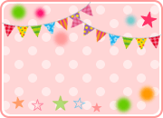 春のわくわく宝地図ワークショップ