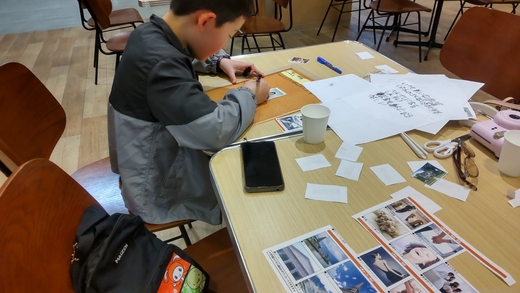 クリスマスわくわく宝地図ワークショップ